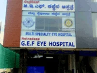 Netradeep GEF Eye Hospital, Kolar