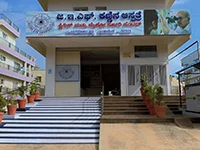 GEF Eye Hospital, Chintamani