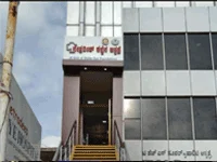 Netradeep GEF Eye Hospital, Tumkur